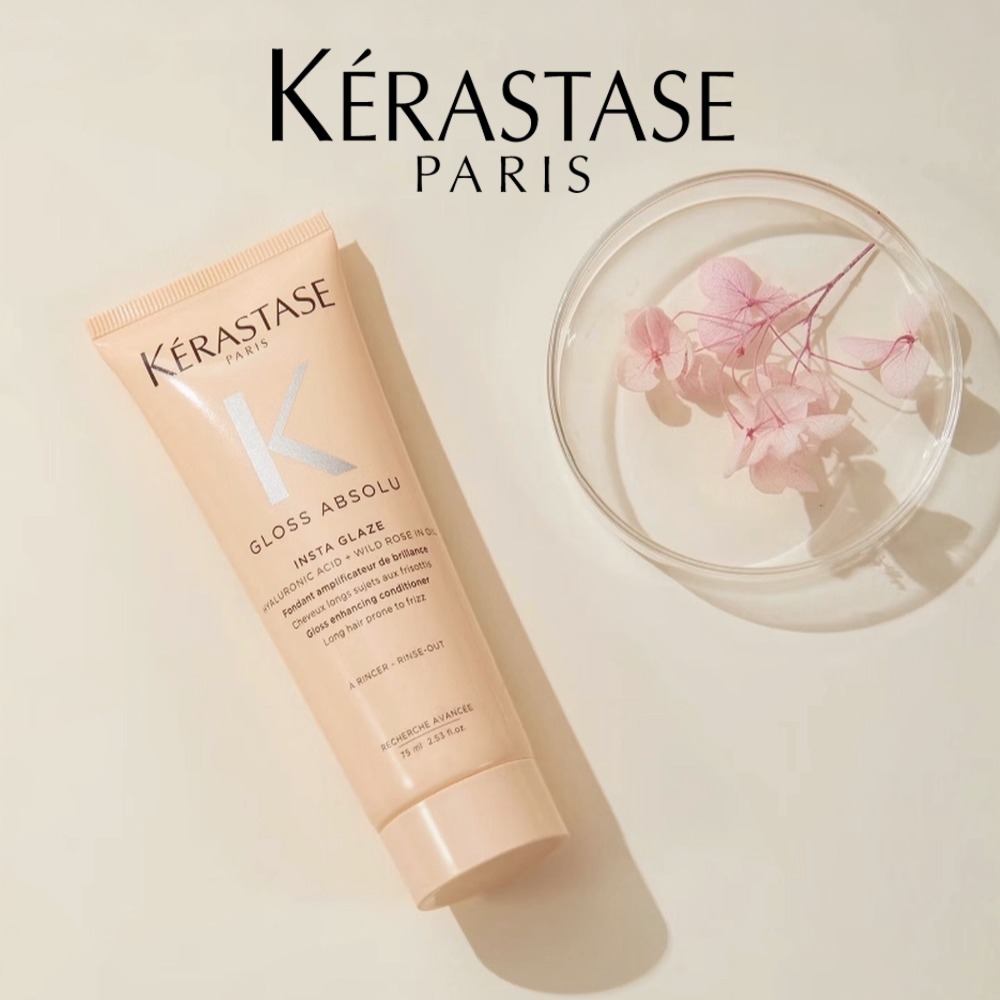 Kerastase Gloss Absolu Gloss E – обзор и цена Hair Care Kerastase