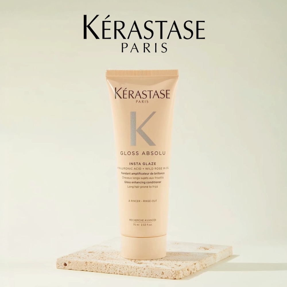 Kerastase Gloss Absolu Gloss E – обзор и цена Hair Care Kerastase