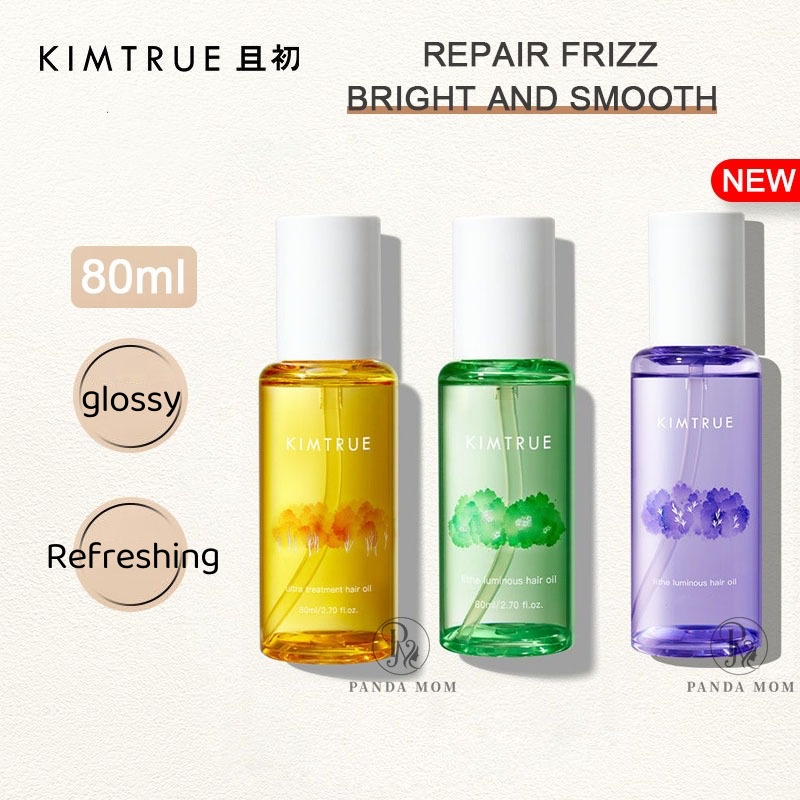 KIMTRUE Ultra Treatment Shinin – обзор и цена Hair Care Lab