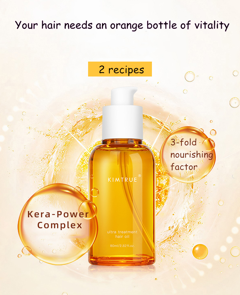 KIMTRUE Ultra Treatment Shinin – обзор и цена Hair Care Lab