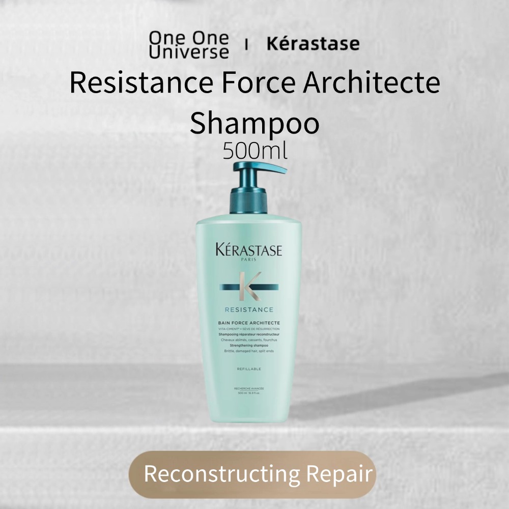 Kerastase Resistance Force Arc – обзор и цена Hair Care Kerastase