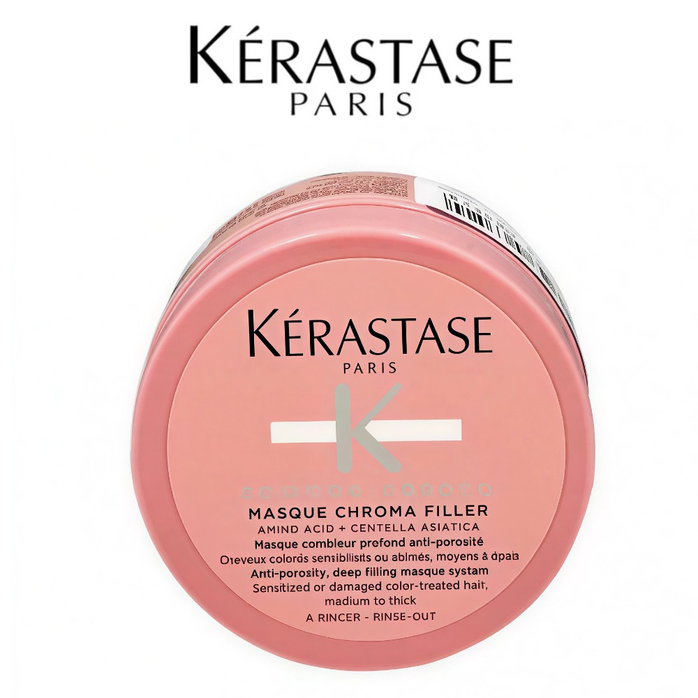 Kerastase Paris Chroma Absolu  – обзор и цена Hair Care Kerastase