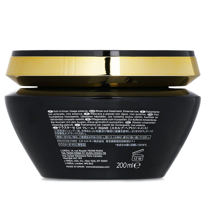 Kerastase Chronologiste Masque – обзор и цена Hair Care Kerastase