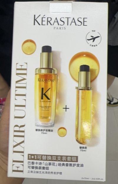 Kerastase Elixir Ultime L Huil – обзор и цена Hair Care Kerastase