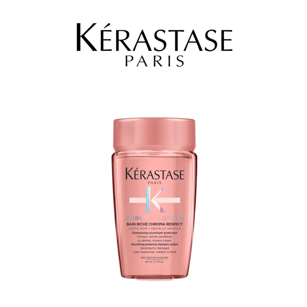 Kerastase Chroma Absolu Bain R – обзор и цена Hair Care Kerastase