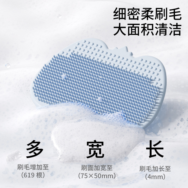 Baby Silicone Shampoo Brush Ha – обзор и цена Hair Care Kit