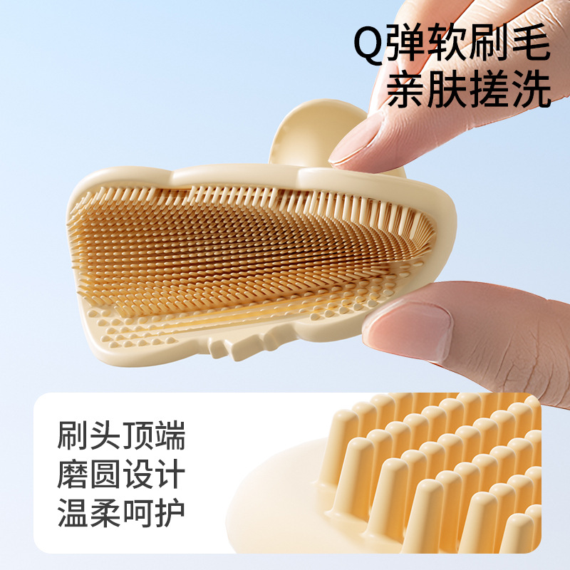 Baby Silicone Shampoo Brush Ha – обзор и цена Hair Care Kit