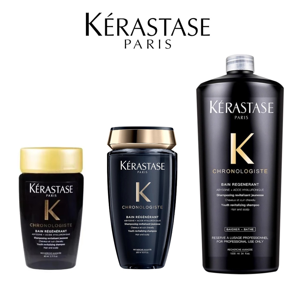 Kerastase Chronologiste Regene – обзор и цена Hair Care Kerastase