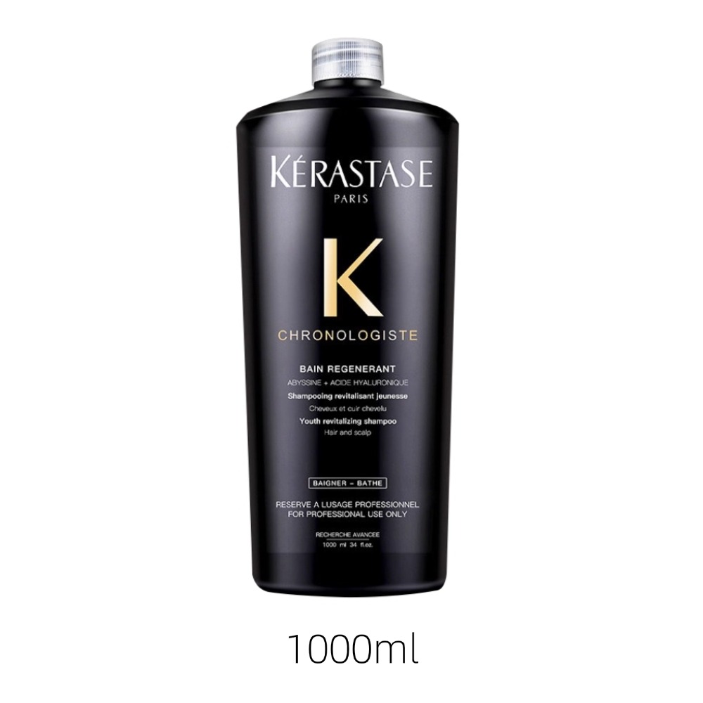 Kerastase Chronologiste Regene – обзор и цена Hair Care Kerastase