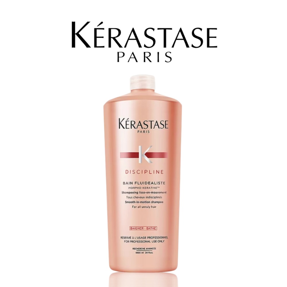 Kerastase Discipline Bain Flui – обзор и цена Hair Care Kerastase