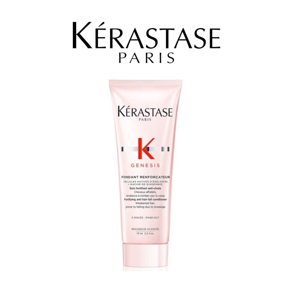 Kerastase Genesis Fondant Renf – обзор и цена Hair Care Kerastase