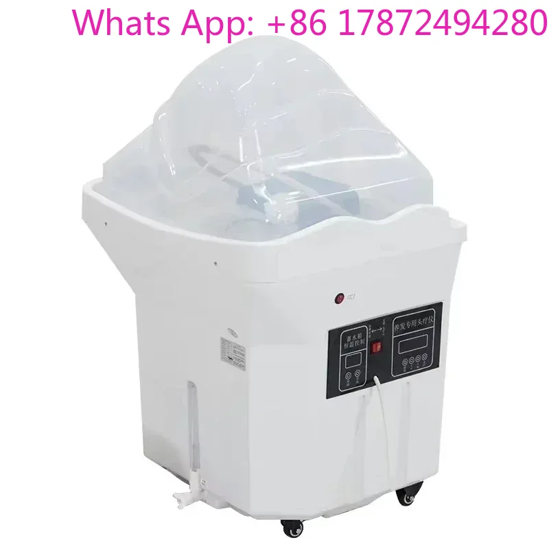 Mobile Stylist Washing Basin S – обзор и цена Hair Care Lab